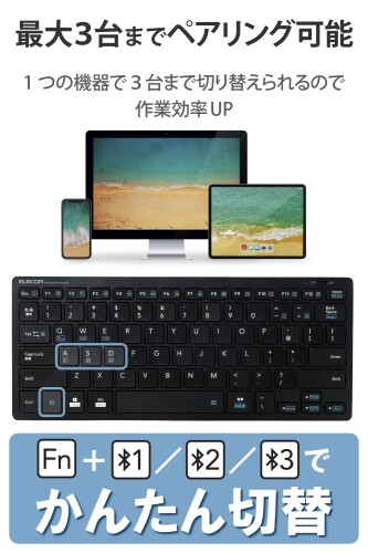 エレコム Bluetooth マルチペアリング ミニキーボード パンタグラフ式 軽量・薄型 3台同時ペアリング mac OS i mannishboy-24917156 マニッシュボーイ サンプル画像3