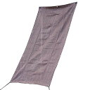 コーナン オリジナル LIFELEX オーニングダークブラウン 約100×200cm