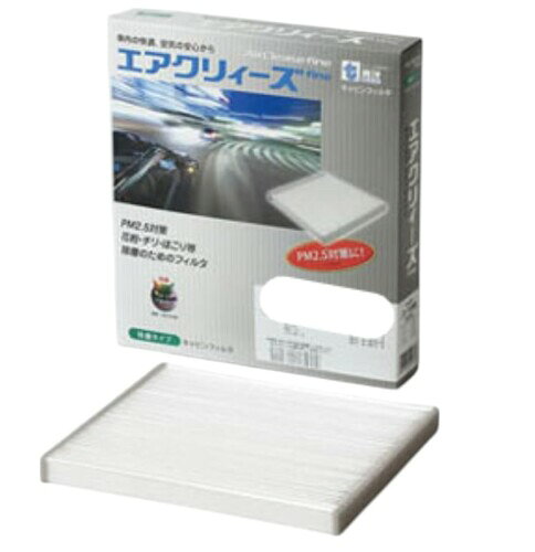 TOYO/東洋エレメント キャビンフィルタ（エアコンフィルタ） エアクリィーズFINE 除塵タイプ 品番：CS-9008B