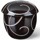 匠美風 有田焼 茶碗蒸し 器 黒釉赤ライン丸 蒸し碗 日本製
