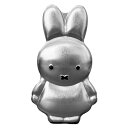 エムティーデイ(MTDay) miffy box ミッフィー ボックス ブリキ缶 MD-001SV シルバー