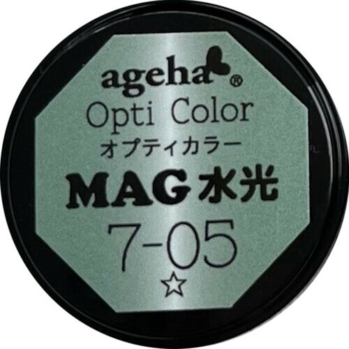 ageha オプティカラー 7-05 2.7g 水光リリー カラージェル 商品紹介 ウォータリーマグシリーズ。 〜流れる光と色彩の魔法〜 水のように滑らかな質感と輝きを実現。 指先から広がる艶やかで幻想的な世界へようこそ。 (LEDライト:20秒/36W UVライト:2分) ※オプティカラーは全て「雑貨」の分類となります。 化粧品登録品をお求めの方は「agehaコスメカラー」をご利用下さい。 安全警告 ■爪以外にはご使用にならないでください。異常が現れた場合は、ご使用を中止し専門医等へのご相談をおすすめします。幼少児の手の届く所や、高温、直射日光を避けて暗所に保管してください。 商品コード20081804880商品名ageha オプティカラー 7-05 2.7g 水光リリーカラーグリーン※他モールでも併売しているため、タイミングによって在庫切れの可能性がございます。その際は、別途ご連絡させていただきます。※他モールでも併売しているため、タイミングによって在庫切れの可能性がございます。その際は、別途ご連絡させていただきます。