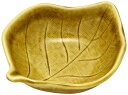 瀬戸焼 緑風園 木の葉 小鉢 ボウル 皿 豆鉢 ミニボウル 約直径11×高さ4cm 黄瀬戸 093-0011