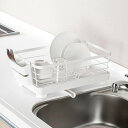 ニトリ 水切り Wコート 1段スリム FW-1S ホワイト NITORI 8988121