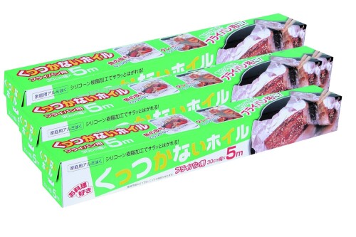アルファミック アルミホイル くっつかないホイル 30cm×5m シリコン樹脂加工 するっと剥がれる 時短料理