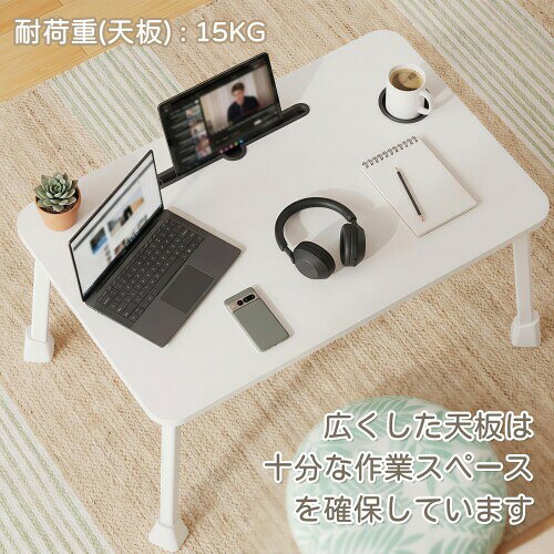 ローテーブル 折りたたみテーブル ちゃぶ台 幅70cm*奥行40cm*高さ34cm ベッドテーブル 組み立て不要 パソコンデスク リモートワーク ミニテーブル 座卓 コンパクト タブレットスタンド ド mannishboy-24271347 マニッシュボーイ サンプル画像3