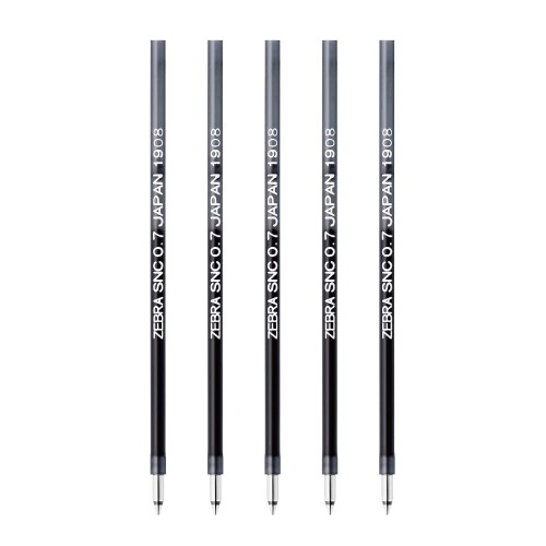 Rakuten - ゼブラ 油性ボールペン替芯 SNC-0.7芯 ブレン多色多機能用 黒 5本入 RSNC7-BK-5AZ