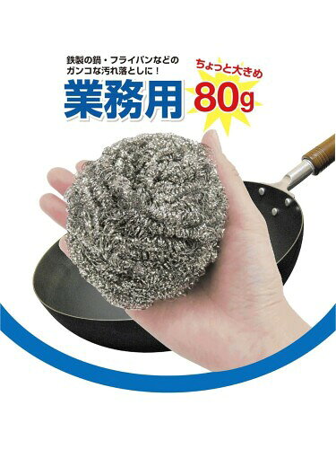 ������ ���路 ���8.5cm�߲�8.5cm�߱���6.5cm ����С� ��̳�� ���ƥ�쥹 ���� �Ǥ� ��Ȥ� ���Ӥʤ� �礭�� 3�ĥ��å�