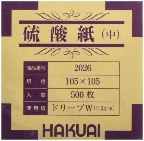 博愛社 硫酸紙 中 500枚 原産国:日本 サイズ:中 使用紙:ドリープW(41.3g/m2) 寸法(mm):105×105 厚さ(μm):54 入数(枚):500 ■気密性があり蒸発を防ぐ効果があるため、揮発性の薬品に適しています。 商品コード20063944894商品名博愛社 硫酸紙 中 500枚型番2026サイズ中 105&times;105mm※他モールでも併売しているため、タイミングによって在庫切れの可能性がございます。その際は、別途ご連絡させていただきます。※他モールでも併売しているため、タイミングによって在庫切れの可能性がございます。その際は、別途ご連絡させていただきます。