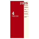 ダイゴー 手帳 2025年 スケジュール帳 ハンディピック マンスリー ブロック レッド E1193 2025年3月始まり