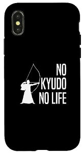iPhone X/XS ノー弓道ノーライフ 弓道場 弓術 弓道好き 騎射 歩射 堂射 弓道部 弓道サークル 古武術 和弓 弓道 スマホケース
