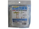 シーム ジョインホルダー2.1 200個入 JH21-P02