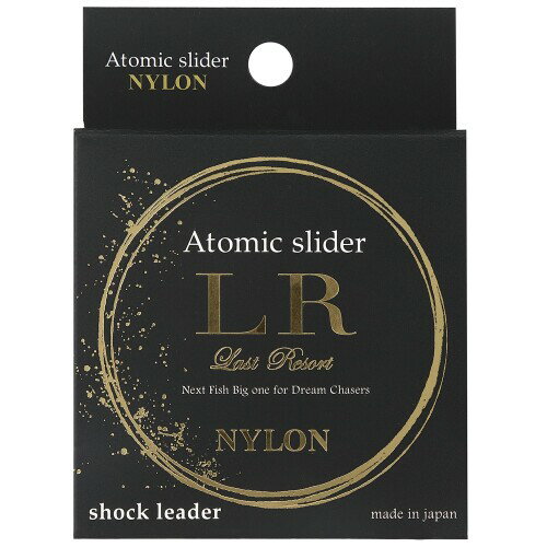 アトミックスライダーショックリーダー LR ナイロン(AtomicSliderLast Resort) (30m, 28LB(8号))