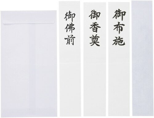 ��ͽ��Ǽ���󥿡� ������ ���� ʩ�� Ĥ���� ������ɻ� �ж� S091-03