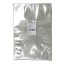 iJINJIN 防湿袋 200mm×300mm 100枚 開封便利なノッチ付き 三方袋
