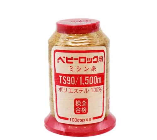 カナガワ ロックミシン用ミシン糸 『ベビーロック #90 1500m 79番色』