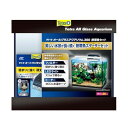 Tetra テトラ オールグラスアクアリウム300 熱帯魚セット 水槽 アクアリウム 熱帯魚 メダカ 金魚