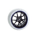 スペイン製 スノーソックス スノーチェーン XLサイズ 対応タイヤサイズ 235/65R17