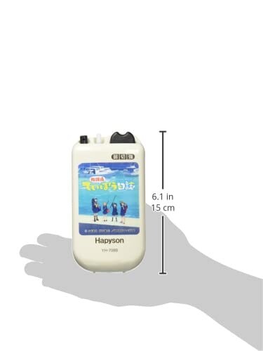 ハピソン(Hapyson) 乾電池式エアーポンプ ”パナエアーW” 放課後ていぼう日誌コラボモデル YH-708B-T mannishboy-24850876 マニッシュボーイ サンプル画像3