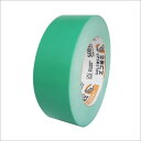 SEKISUI セキスイ カラークラフトテープ No.500WC 緑 50mmX50M(50巻入り)
