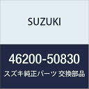 SUZUKI (スズキ) 純正部品 アームセット リヤサスペンション エスクード X-90 品番46200-50830