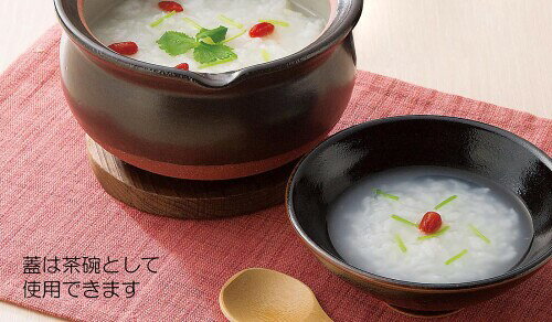 三陶 萬古焼 機能土鍋 天目 15559 碗付雑炊鍋