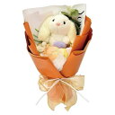 ポピー名古屋 ソープフラワー シャボンフラワー 造花 ギフト プレゼント ぬいぐるみ バラ 花束 約27cm クリアケース付き SBL-217 オレンジ