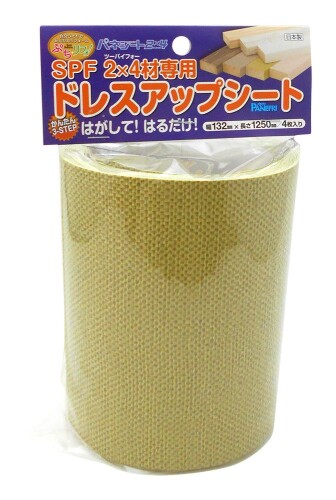 パネフリ パネシート2X4 SPF 2X4材専用 ドレスアップシート 幅132X長さ1250mm グリーンファブリック 4枚入り PSS-005 原産国:日本 サイズ:幅132X長さ1250mm 商品紹介 ぷちリフォ!自分ひとりでかんたんリフォーム かんたん3-STEP!はがして!はるだけ! シート4枚で2X4材の8フィート(約2.5m)1本分を貼ることができます 裏面の紙を剥がして貼るだけの簡単作業で、SPF材をイメージチェンジ 養生の手間や衣服が汚れる心配がありません ご注意(免責)必ずお読みください テープを貼る面のほこり ■水分をよく拭き取ってください 粘着材に手を触れたり、貼り直しをすると粘着力が弱くなります 人体に貼るなど、用途以外の使用はしないでください 幼児の手が届かないところ、直射日光が当たらない冷暗所にて保管してください 木材以外の場所に糊が付いた場合は、アルコールなどで拭き取ってください 商品コード20081234908商品名パネフリ パネシート2X4 SPF 2X4材専用 ドレスアップシート 幅132X長さ1250mm グリーンファブリック 4枚入り PSS-005型番PSS-005カラーグリーンファブリック※他モールでも併売しているため、タイミングによって在庫切れの可能性がございます。その際は、別途ご連絡させていただきます。※他モールでも併売しているため、タイミングによって在庫切れの可能性がございます。その際は、別途ご連絡させていただきます。