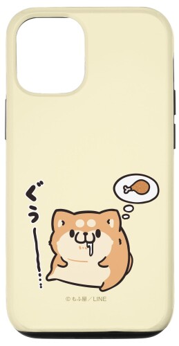 【限定値下】【美品】キャリーケース ボンレス犬 ボンレス猫 楽天市場】ボンレス犬とボンレス猫(ケース・カバー