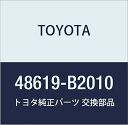 TOYOTA (トヨタ) 純正部品 ストラットマウンティング ベアリング LH 品番48619-B2010