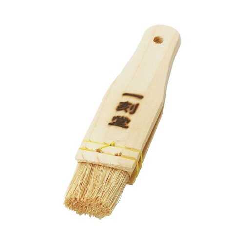 ヤマコー わさび用刷毛（一刻堂）L10.5cm 12349