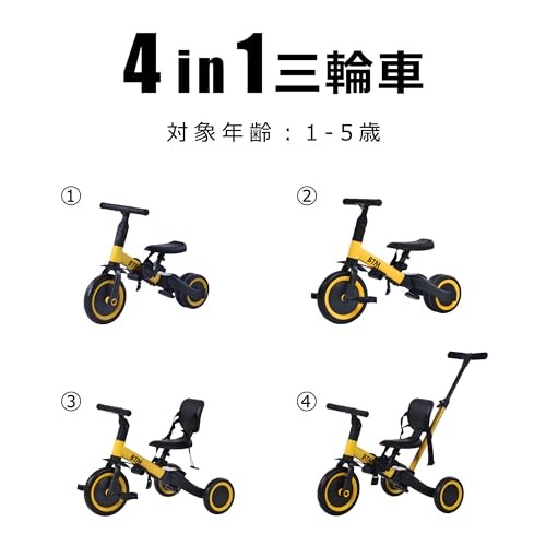 BTM �Ҷ��ѻ��ؼ� ­����Х��� 1��4�� �٥ӡ����� �ڥ����դ� �����Ȥ� �겡������ ���å� �Ļ��Ѽ�ž�� 3�� ���� ����ȥ�����С��դ� ���Ѵ�� �������ץ쥼��� 1-5�� ���λ� �ˤλ�