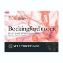 Bockingford マルマン 水彩紙 セントカスバーツ ボッキングフォード ブロック 31×23cm 300g/m2 極細 12枚入 45130001011...