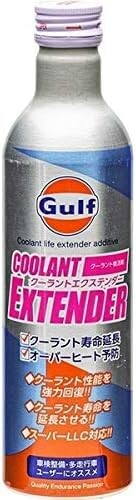 ガルフ(Gulf) クーラント添加剤 COOLANT EXTENDER 二輪/四輪車用 クーラント補充/性能回復 300ml Gulf(ガルフ)は、1901年に米国テキサス州で創業され100年以上の歴史を持つ世界的石油ブランド。高品質・高性能なエンジンオイルの開発を手掛け、レースで実証された性能を日常にもご提供。 ラジエータ容量5L〜10Lに本製品1本(300ml)の割合でラジエータキャップを外して注入してください。注入の際、エンジンを止め十分にエンジンルーム内が冷却されてからラジエータキャップを開け注入してください。ラジエータキャップが熱くなっている場合はラジエータキャップを開けないで下さい。 耐熱・耐久性に優れた金属防錆剤を高濃度に配合し、劣化したクーラントの性能を回復させ、寿命を延長させます。 一般的なクーラントだけでなく、長寿命タイプのスーパークーラントにもご使用可能です。 耐熱 ■耐久性に優れた金属防錆剤を高濃度に配合し、劣化したクーラントの性能を回復させ、寿命を延長させます。年式の古い車や多走行車における法定点検や車検時にオススメです。 クーラントエクステンダーの特徴 消耗した防錆性能を強力に回復させ、材質を問わずに優れた防錆性能を発揮します。また、消泡性能を強化することで、冷却能力の低下を防ぎます。さらにウォーターポンプの摩耗も防止します。長寿命タイプのスーパークーラントのメンテナンスにも最適で、交換作業に伴うLLC廃液の低減にも有効です 商品コード20081634918商品名ガルフ(Gulf) クーラント添加剤 COOLANT EXTENDER 二輪/四輪車用 クーラント補充/性能回復 300ml型番クーラント添加剤サイズ300mlカラークーラント添加剤※他モールでも併売しているため、タイミングによって在庫切れの可能性がございます。その際は、別途ご連絡させていただきます。※他モールでも併売しているため、タイミングによって在庫切れの可能性がございます。その際は、別途ご連絡させていただきます。