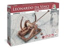 Italeri イタレリ レオナルド・ダ・ヴィンチの投石器 プラスチックモデルキット IT3105
