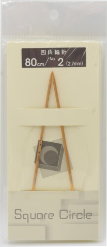 NASKA (ナスカ) 毛糸 あみもの 道具 編み針 四角 輪針 Square Circle 80cm 2号 (2.7mm) SW80 mannishboy-24863848 マニッシュボーイ パッケージ画像