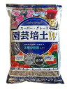 平和 スーパーグレード園芸培土W 5リットル