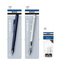 トンボ鉛筆 シャーペン MONO モノグラフ 0.5mm ネイビー・グレー 2本セット 替え消しゴム付き PCA-341AAZ