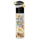 マイジェルボトル みかん 200ml