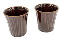 グラススクエア 美濃焼和風カフェシリーズ アメ 2個セット 200ml
