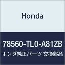 HONDA (ホンダ) 純正部品 スイツチASSY. R.パドルシフト アコード 4D アコード ツアラー 品番78560-TL0-A81ZB