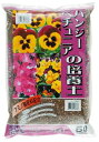 平和 パンジー・ペチュニアの培養土 5リットル
