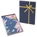 風呂敷 紺 約50×50cm Sybilla (シビラ) マルガリータ M9-B (包装紙ネイビー)