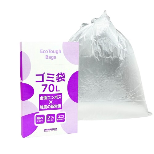 大日産業 Eco Tough ゴミ袋 70L 半透明 80×90cm HDPE 全面エンボス加工 業務用 ポリ袋 大容量 ボックスタイプ