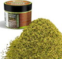 GREEN STUFF WORLD グリーンスタッフワールド ランドスケープ用パウダーリーフ ドライグリーン(200ml) ホビー用素材 GSWD-11175