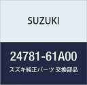 SUZUKI (スズキ) 純正部品 ガスケット トランスファアダプタケース エスクード 品番24781-61A00