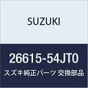 SUZUKI (スズキ) 純正部品 Oリングセット フォワードクラッチピストン エスクード 品番26615-54JT0