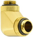 Bitspower G1/4インチスレッド用 デュアル ロータリー(360度回転) 90度角 エクステンダー 真鍮(2)
