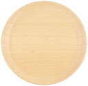 アルファックス 小皿 木目 12×1.2cm ブナ 丸プレート 12 浅 902478