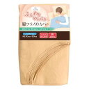 メリーナイト 衿カバー 起毛素材 ベージュ シングルロング用 約150×60cm 綿100% フラノ生地 ふんわり ぬくもり ヒヤっとしない 肌ざわり 秋冬寝具 取付簡単 両脇ゴム入り ズレにくい 洗え(3)